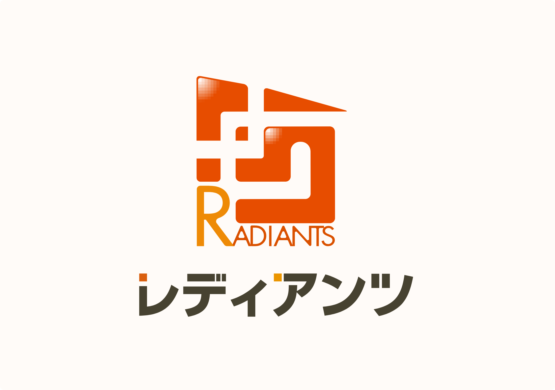 お知らせのサムネイル